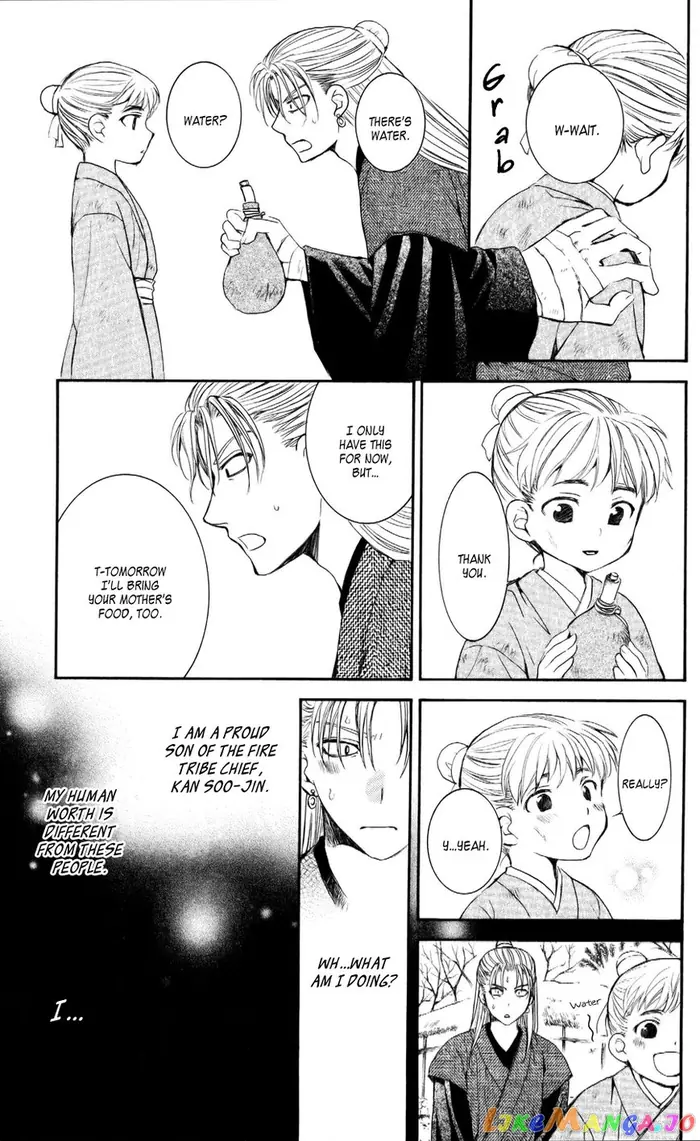 Yona of the Dawn Chapter 56 image 26_optimized